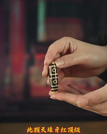Vision Seal – 20th Century Four-Eyed Dzi Totem Pendant
