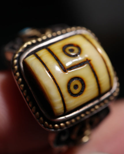 【Unique Item】Handcrafted Silver Ring with Etched Dzi Bead
