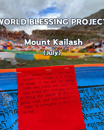 Holy Land of Tibet Hangs Prayer Flags For Energy Blessing