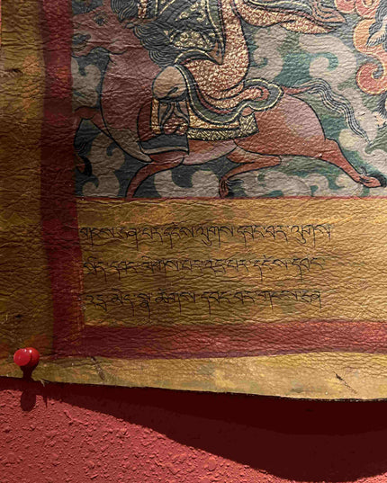 19th Century Dharmapala Vajrasadhu Riding a Goat Thangka Deer Skin Superfine Masterpiece