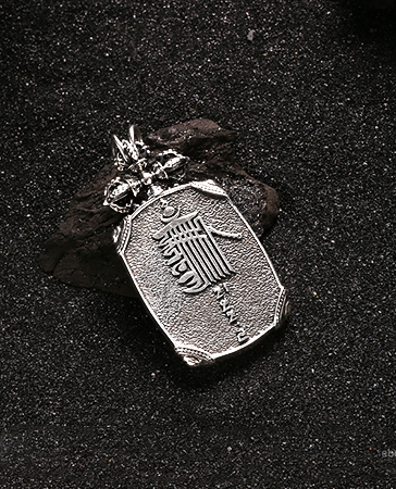 Sterling silver Past and Present Zakirum Antique Pendant