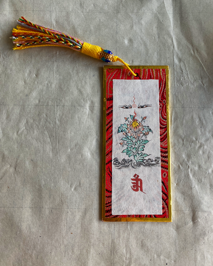 Buddha Eye Lotus Bookmark