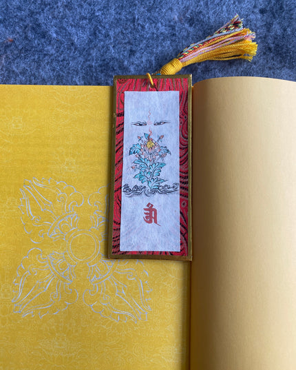 Buddha Eye Lotus Bookmark