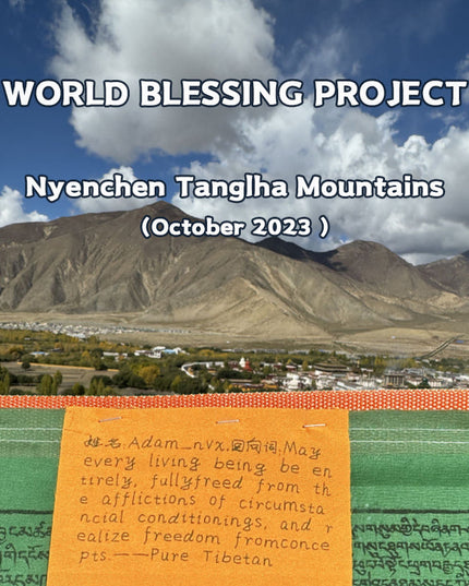 Holy Land of Tibet Hangs Prayer Flags For Energy Blessing