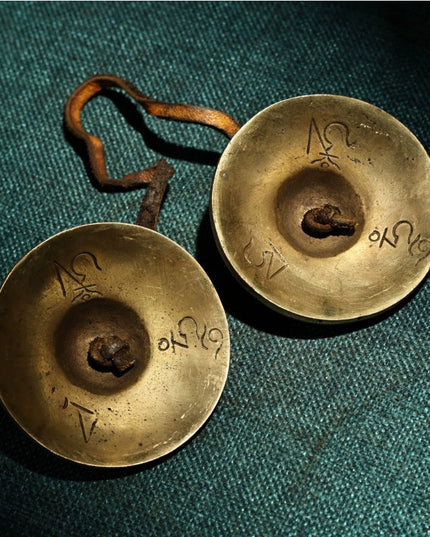 Avalokiteśvara WISDOM Cymbals for Eliminating Difficulty