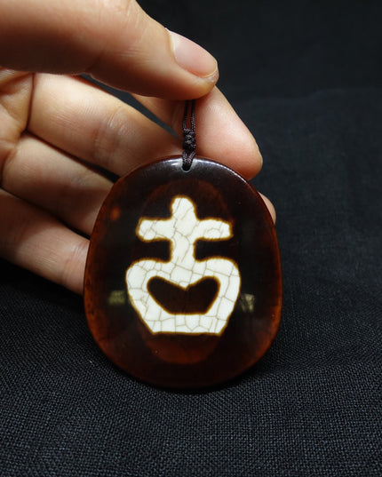 【Unique Item】 Goddess of Mercy Amulet, Buddha Amulet, Treasure Vase Heavenly Bead Pendant