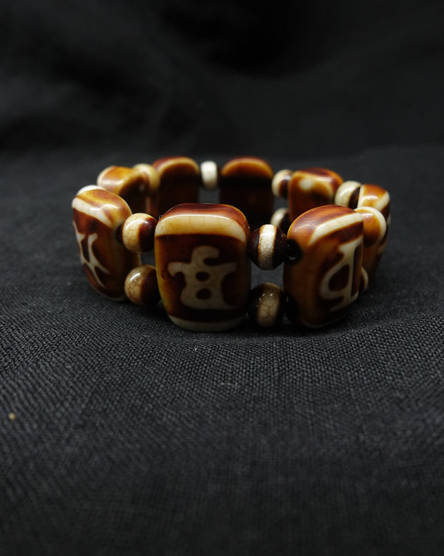 【Unique Item】 Guanyin Heart Mantra, God of Wealth Mantra, Agate Bracelet