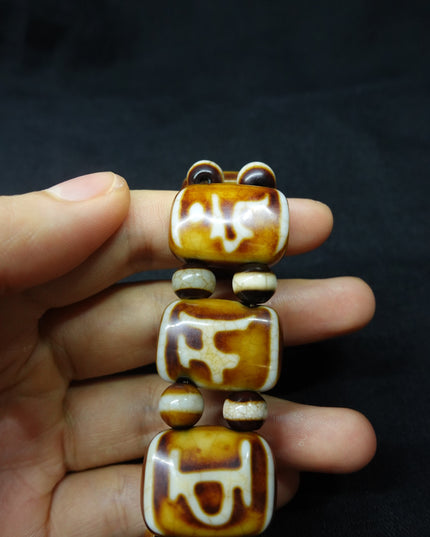 【Unique Item】 Guanyin Heart Mantra, God of Wealth Mantra, Agate Bracelet
