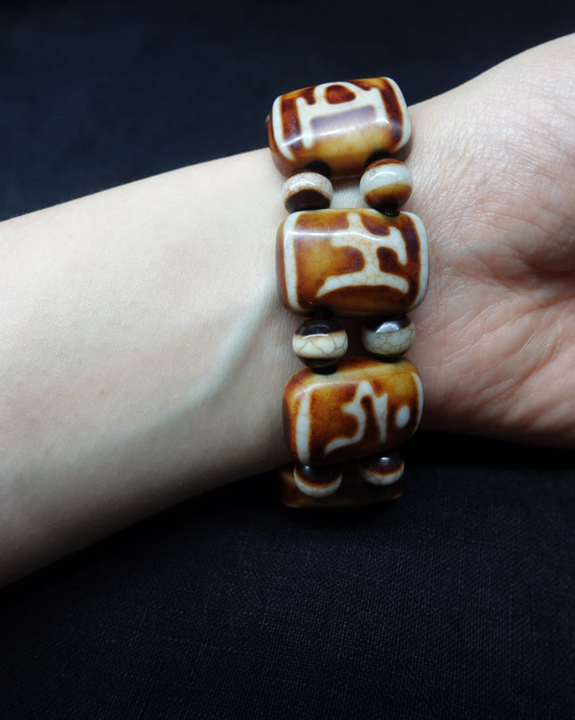 【Unique Item】 Guanyin Heart Mantra, God of Wealth Mantra, Agate Bracelet