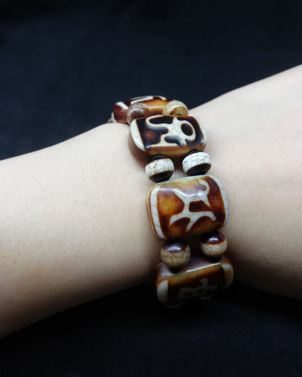 【Unique Item】 Guanyin Heart Mantra, God of Wealth Mantra, Agate Bracelet
