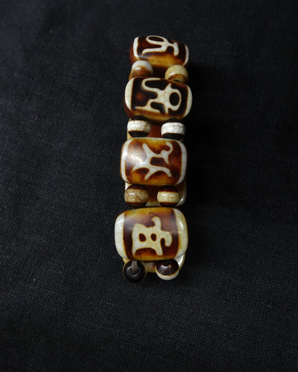 【Unique Item】 Guanyin Heart Mantra, God of Wealth Mantra, Agate Bracelet