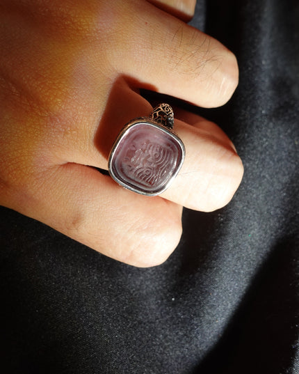 Sterling Silver & Amethyst Wealth Goddess Zakirum Ring