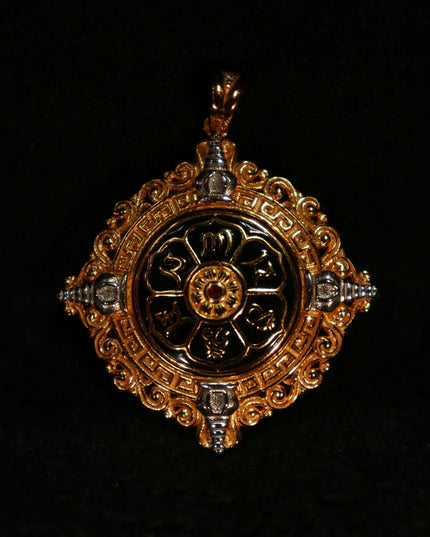 Prosperity Eye Dzi Bead Pendant – Amulet for Good Fortune & Protection
