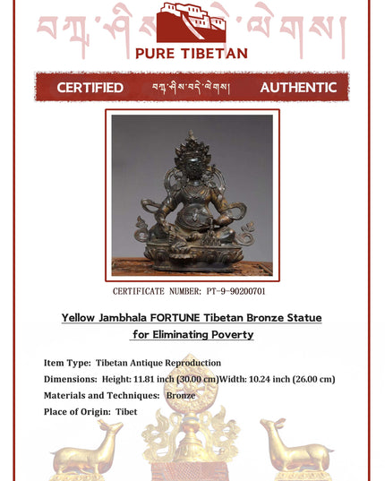 Yellow Jambhala FORTUNE Tibetan Bronze Statue for Eliminating Poverty
