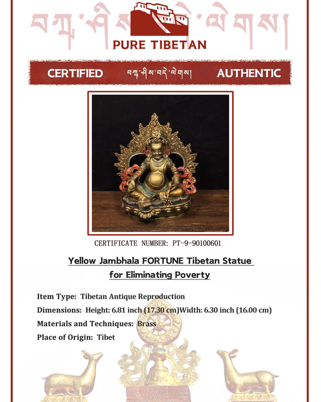 Yellow Jambhala FORTUNE Tibetan Statue for Eliminating Poverty